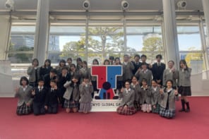 お知らせ - 青山学院中等部